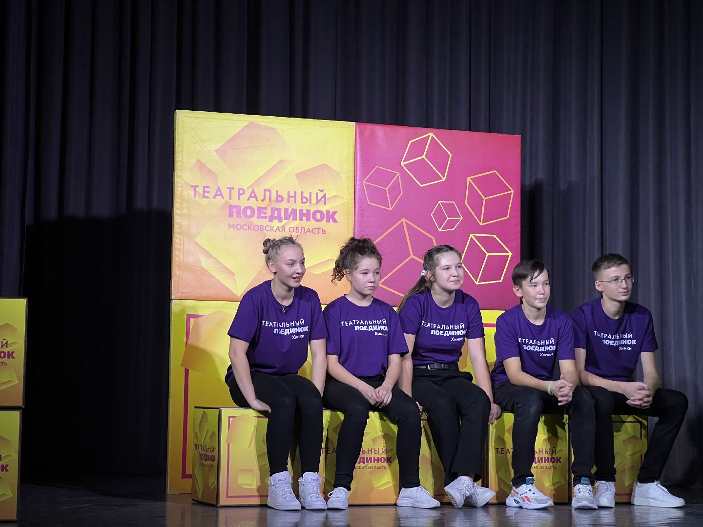 химки, культура, театр,дети,долгопрудный,