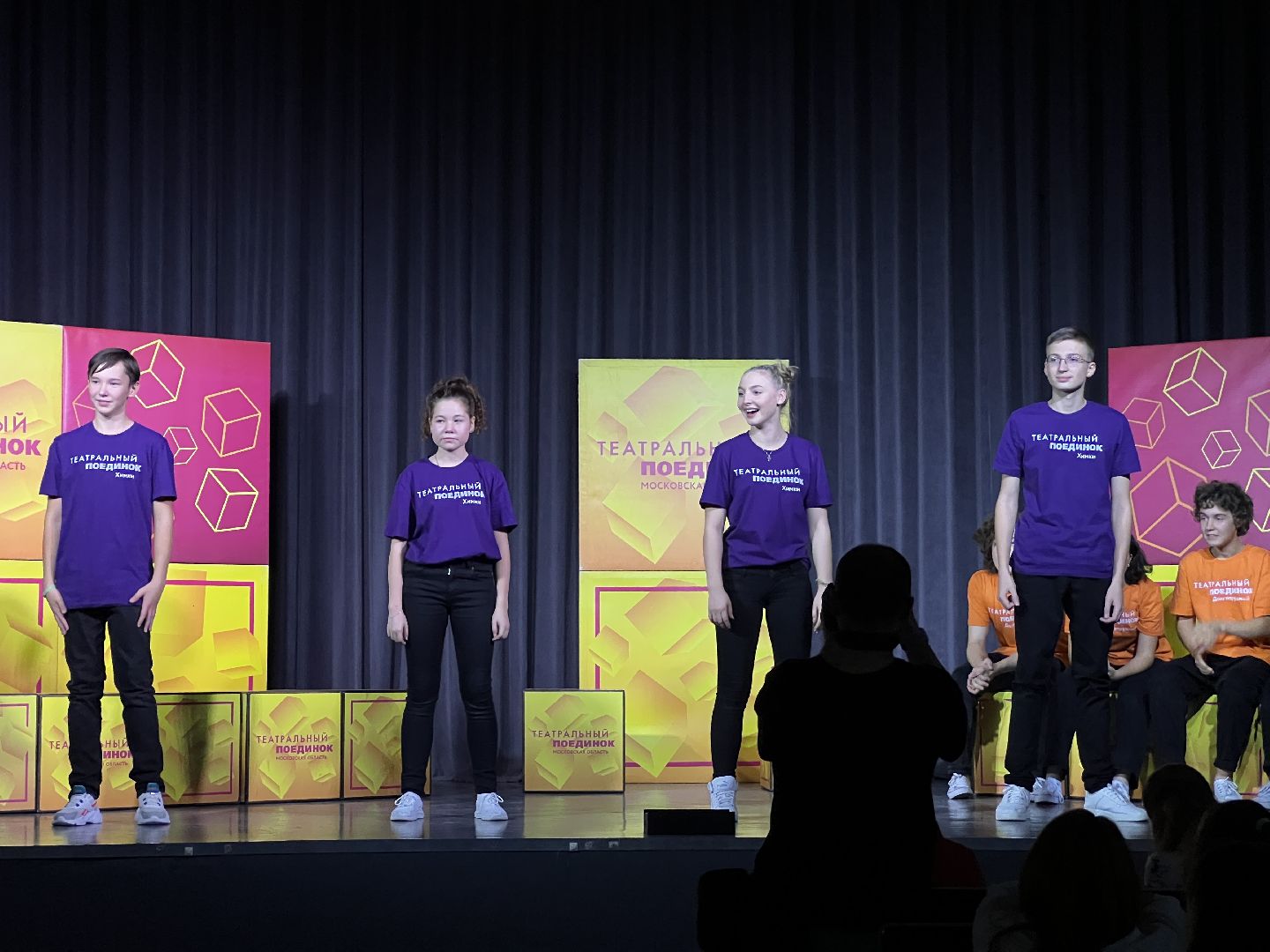 химки, культура, театр,дети,долгопрудный,