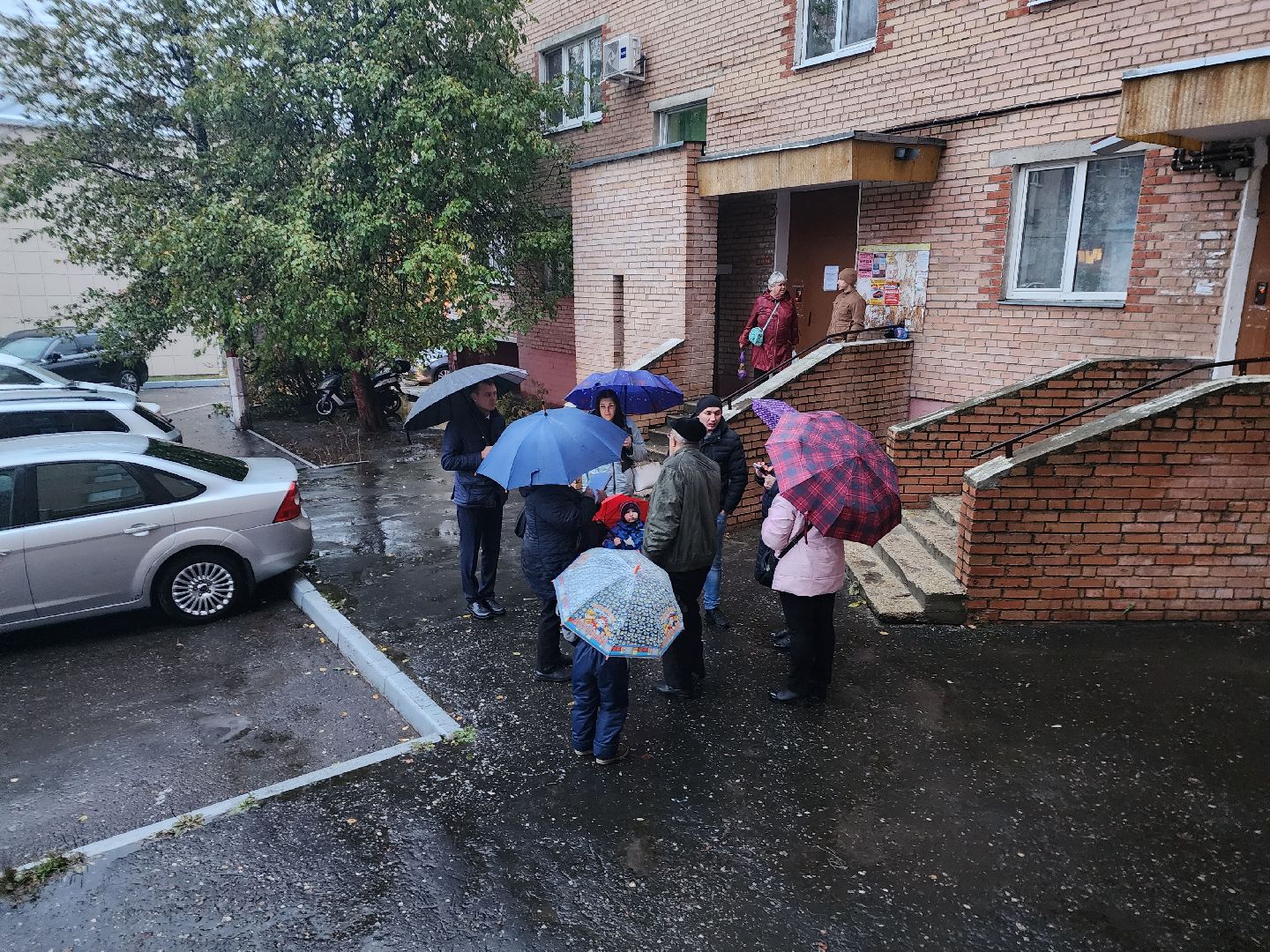 шатура, выездная администрация, городской округ, городской округ люди, интернациональная,