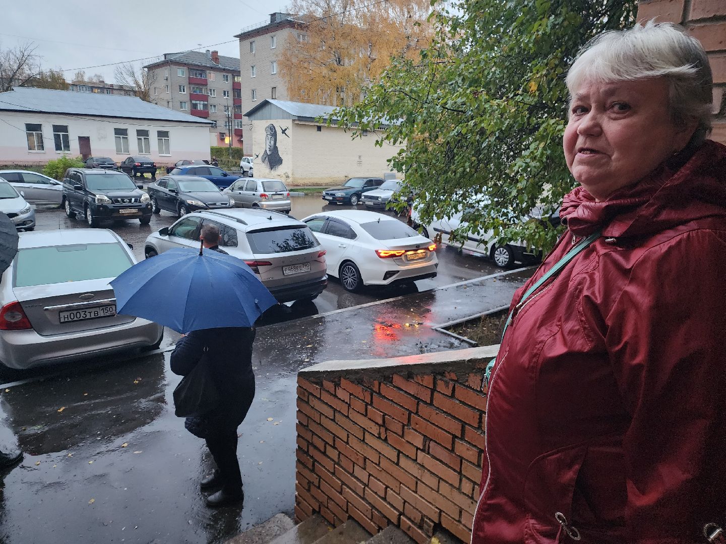 шатура, выездная администрация, городской округ, городской округ люди, интернациональная,