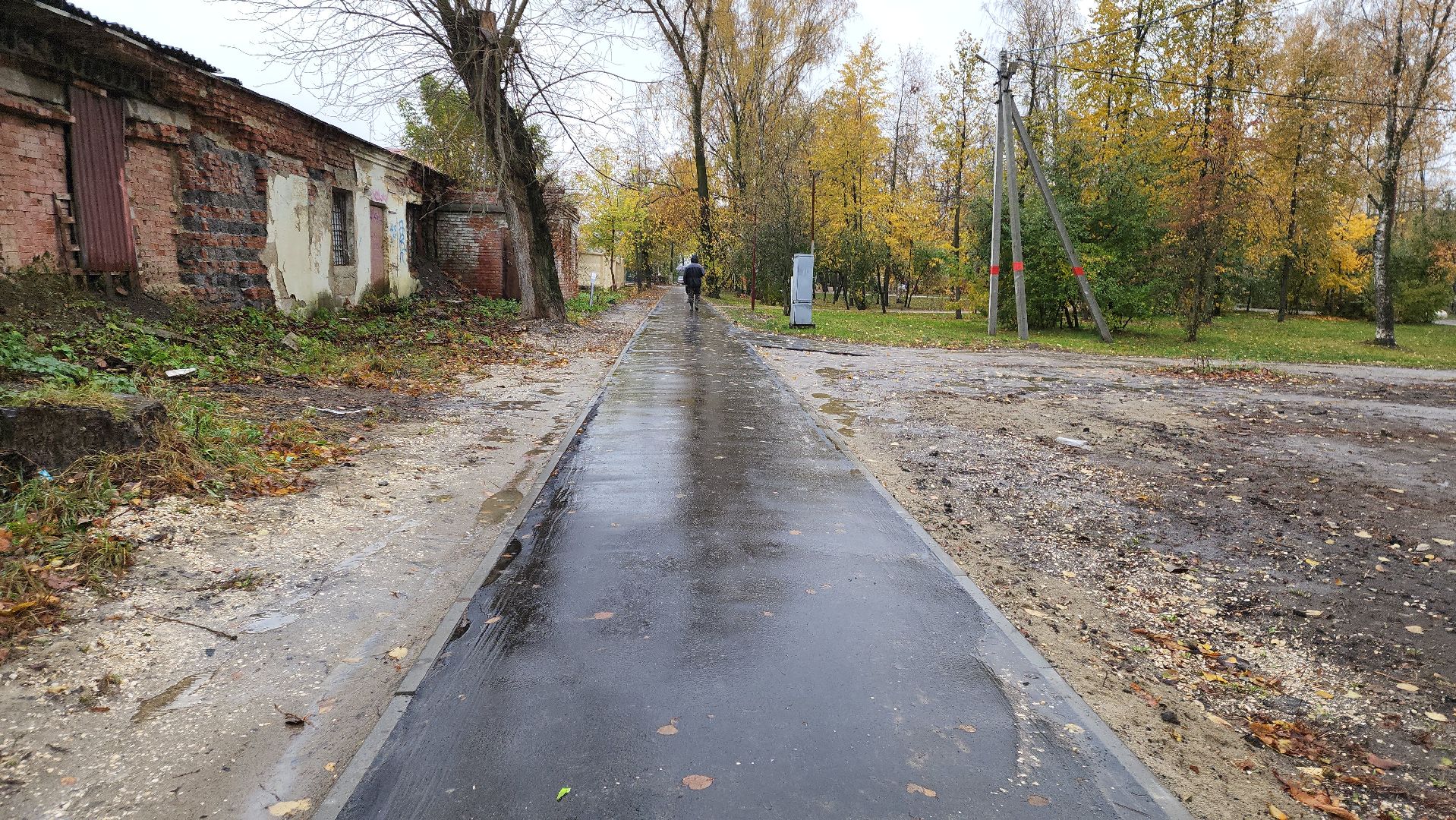 воскресенск, благоустройство, сквер, жители,