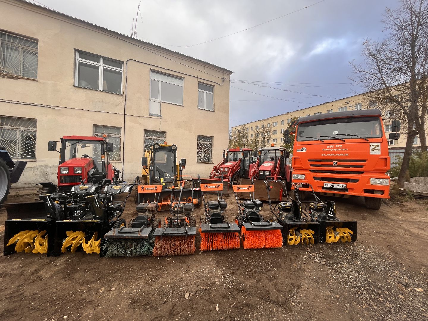руза, рузский городской округ, благоустройство, московская область, подмосковье, густ, зима в подмосковье,