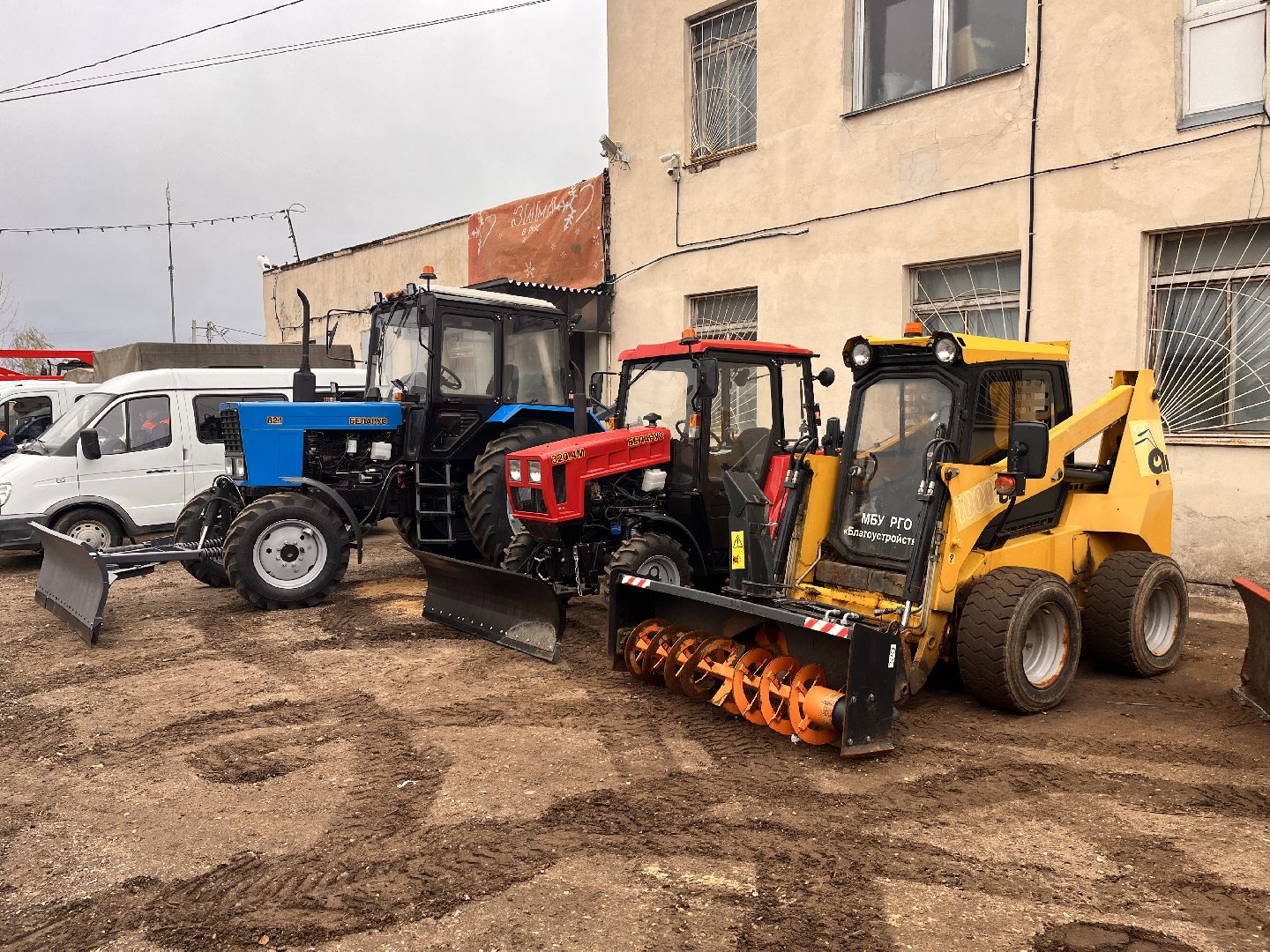 руза, рузский городской округ, благоустройство, московская область, подмосковье, густ, зима в подмосковье,