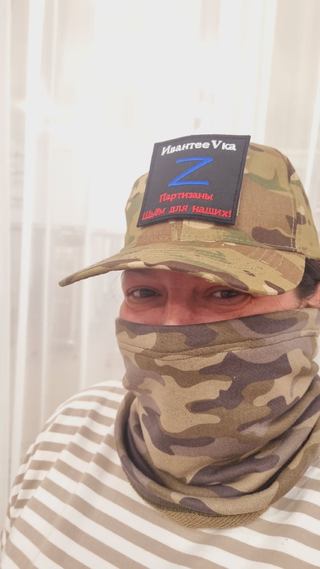 Подмосковье, Ивантеевка, спецоперация, волонтёры