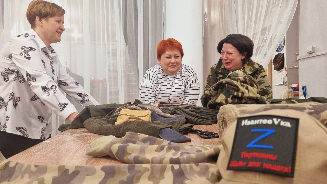 Подмосковье, Ивантеевка, спецоперация, волонтёры