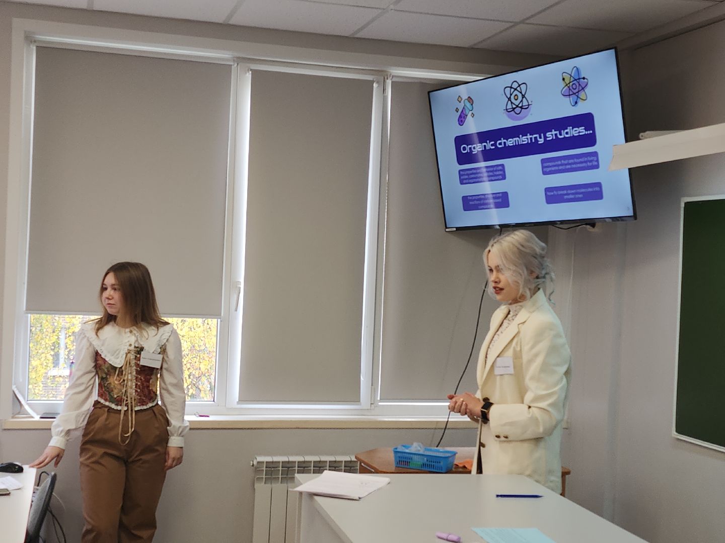 Коломна, образование,