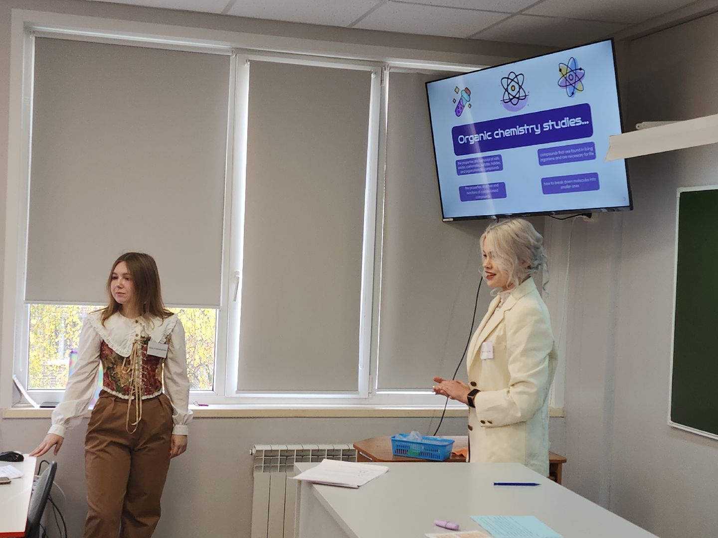 Коломна, образование,