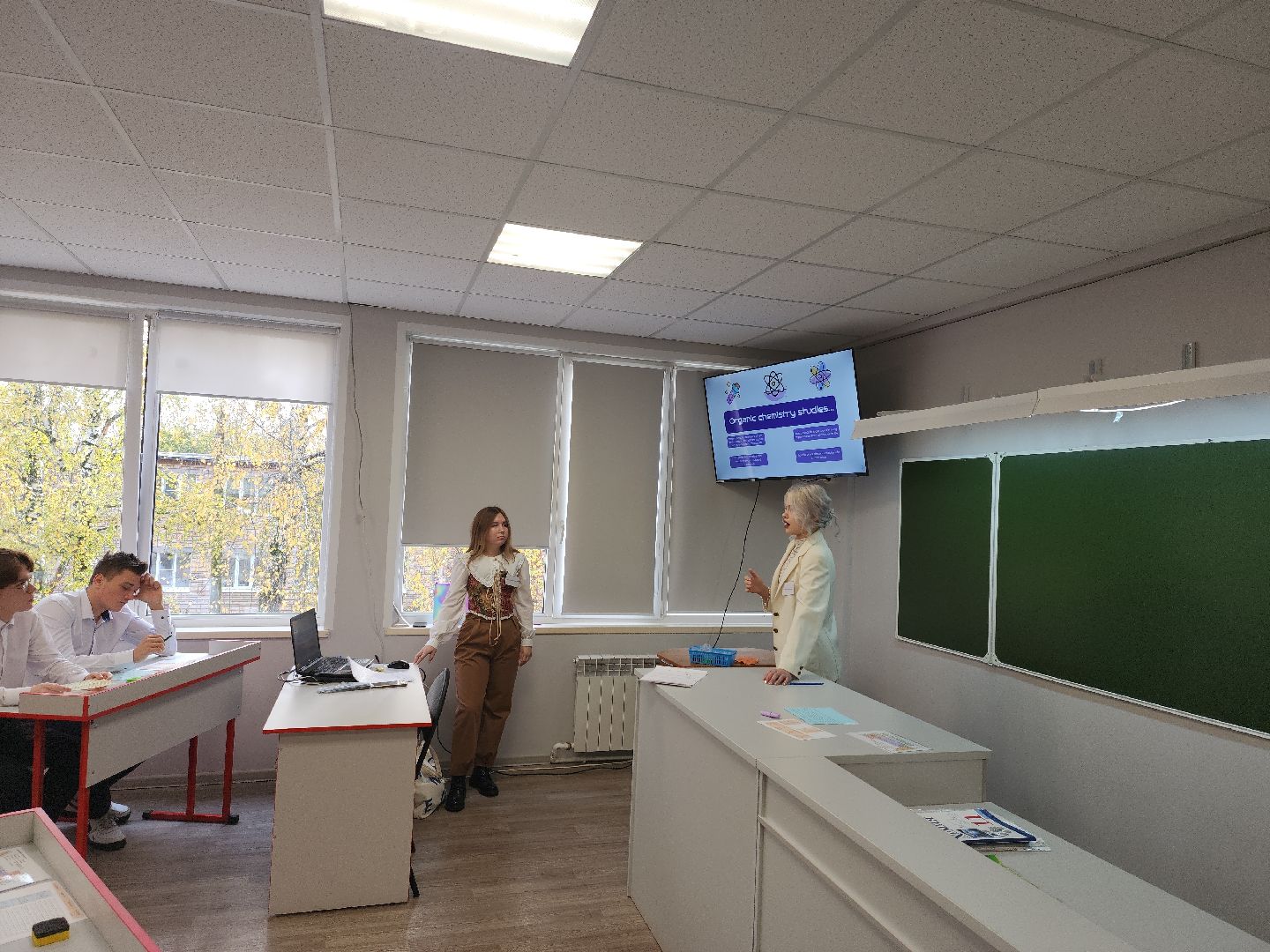 Коломна, образование,