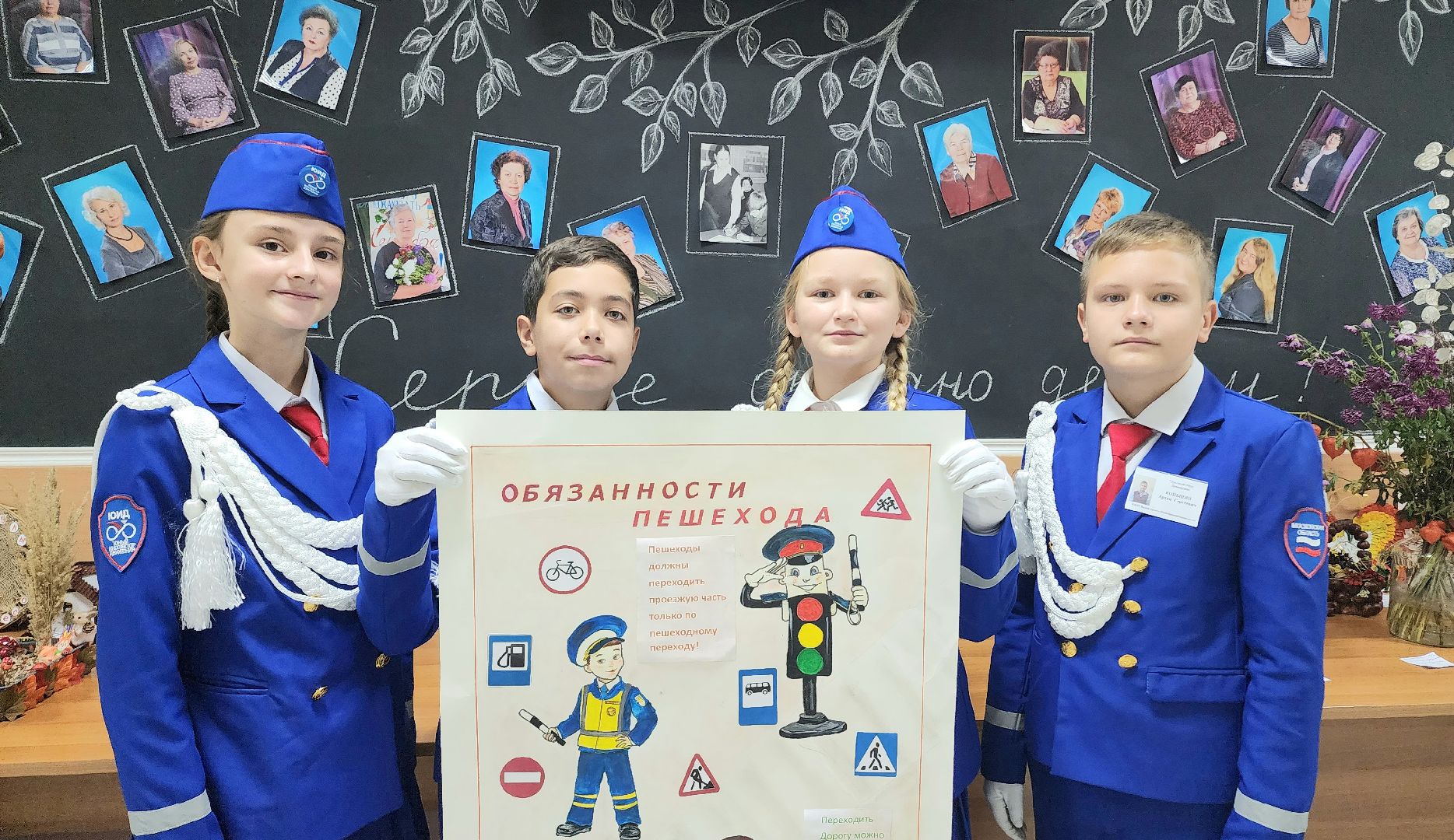 домодедово, подмосковье, ЮИД, ПДД, юные инспекторы дорожного движения, Юные инспекторы, безопасное колесо, фигурное вождение, Обществознание,