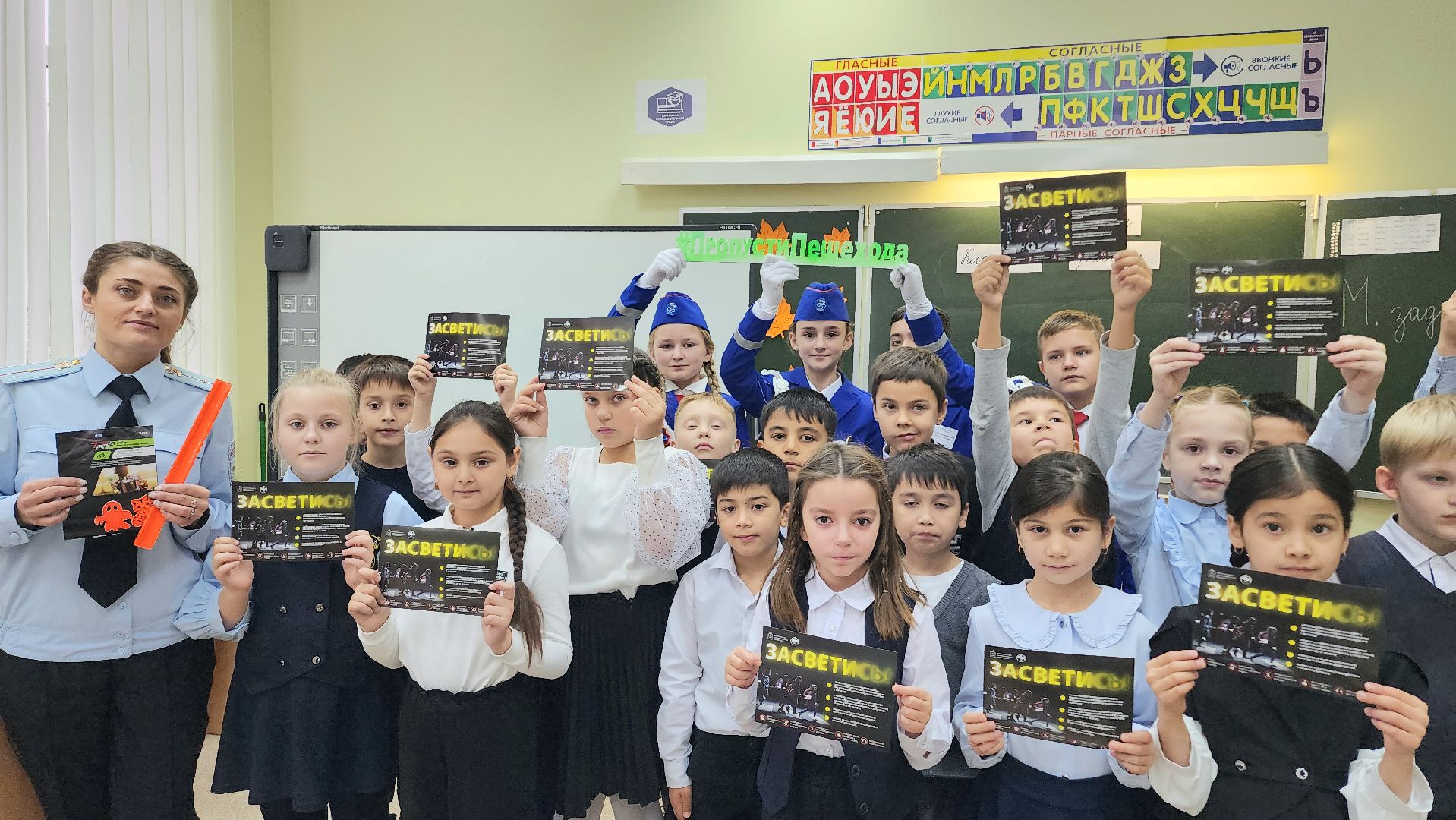 домодедово, подмосковье, ЮИД, ПДД, юные инспекторы дорожного движения, Юные инспекторы, безопасное колесо, фигурное вождение, Обществознание,