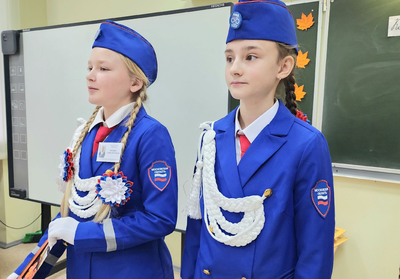 домодедово, подмосковье, ЮИД, ПДД, юные инспекторы дорожного движения, Юные инспекторы, безопасное колесо, фигурное вождение, Обществознание,