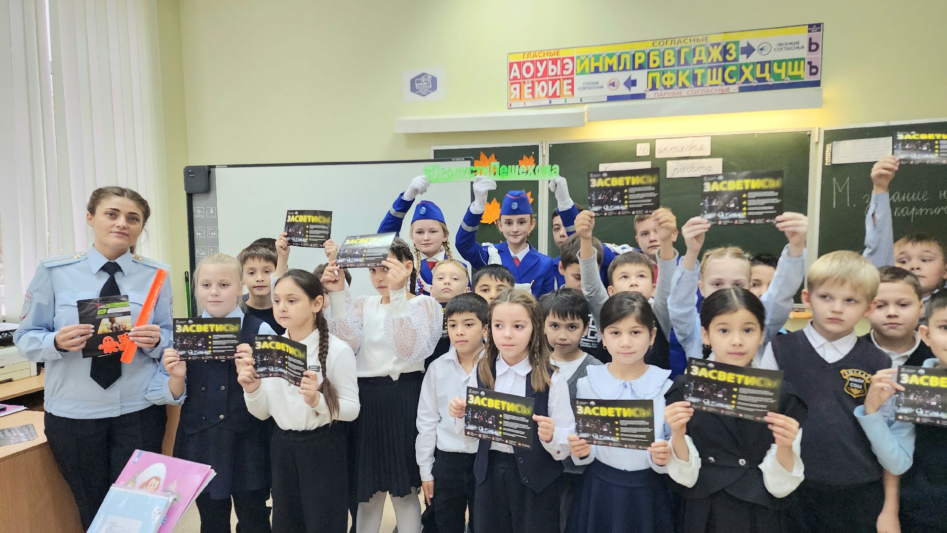 домодедово, подмосковье, ЮИД, ПДД, юные инспекторы дорожного движения, Юные инспекторы, безопасное колесо, фигурное вождение, Обществознание,