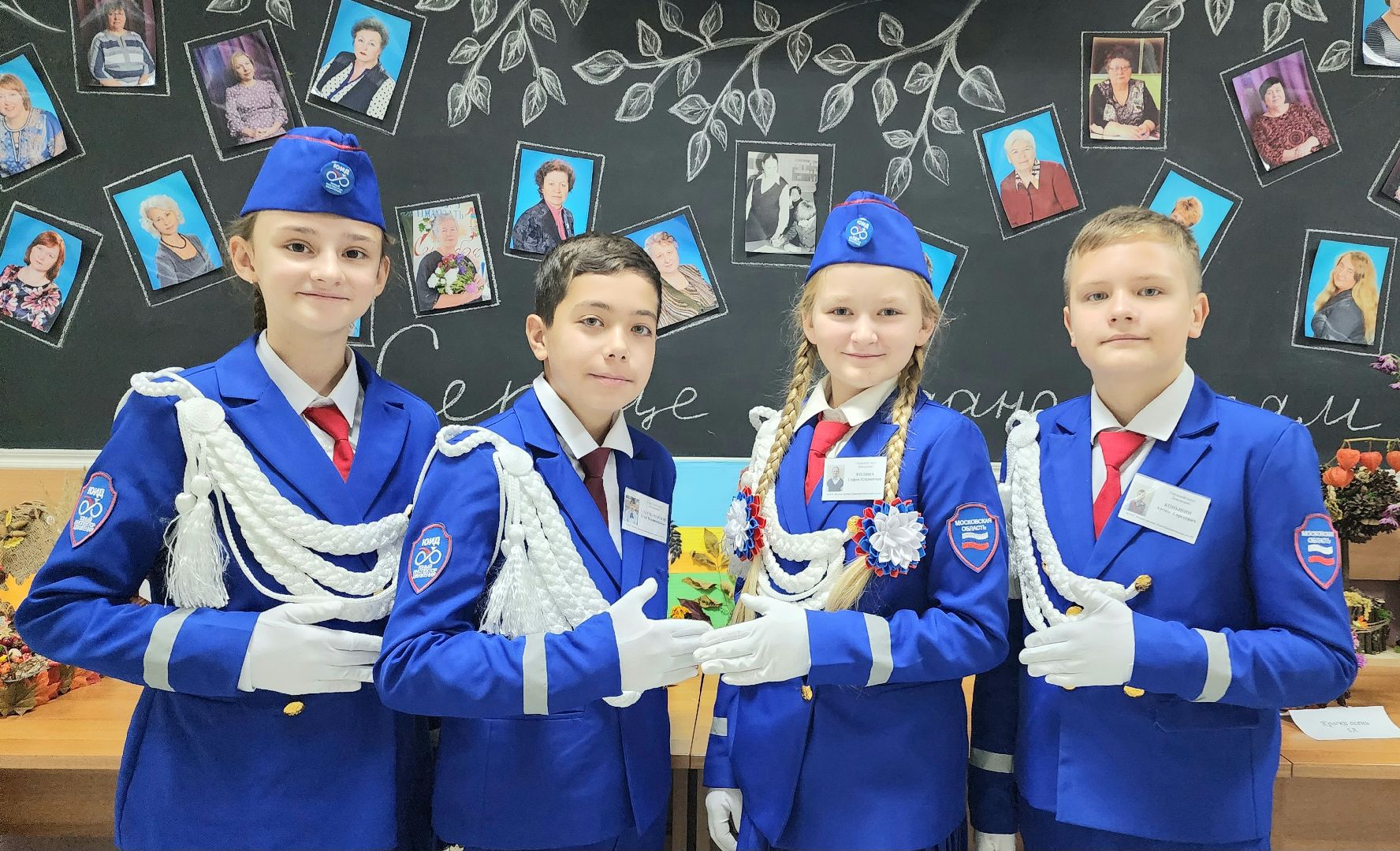 домодедово, подмосковье, ЮИД, ПДД, юные инспекторы дорожного движения, Юные инспекторы, безопасное колесо, фигурное вождение, Обществознание,