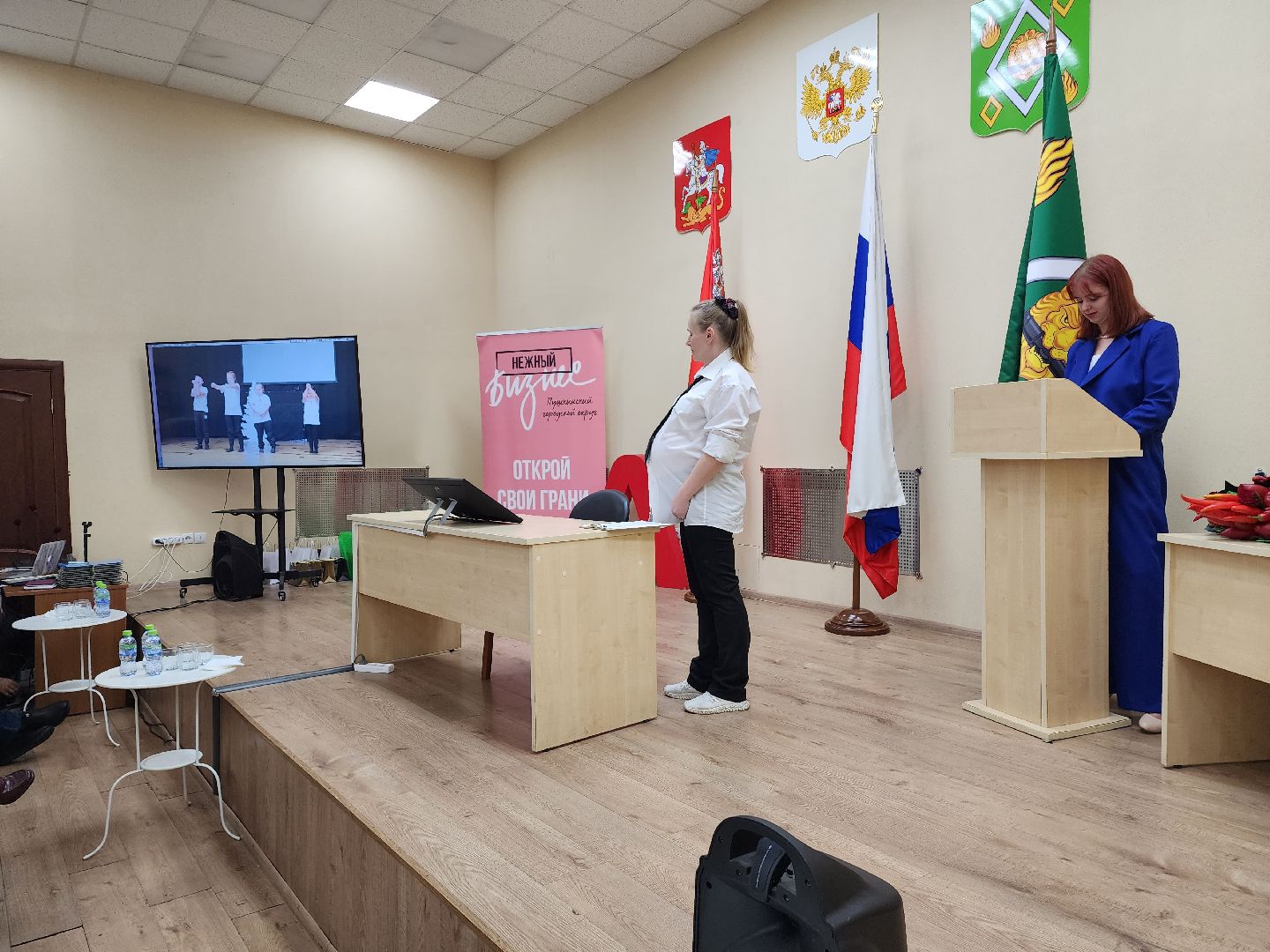 конкурс, бизнес, пушкино, нежный бизнес,