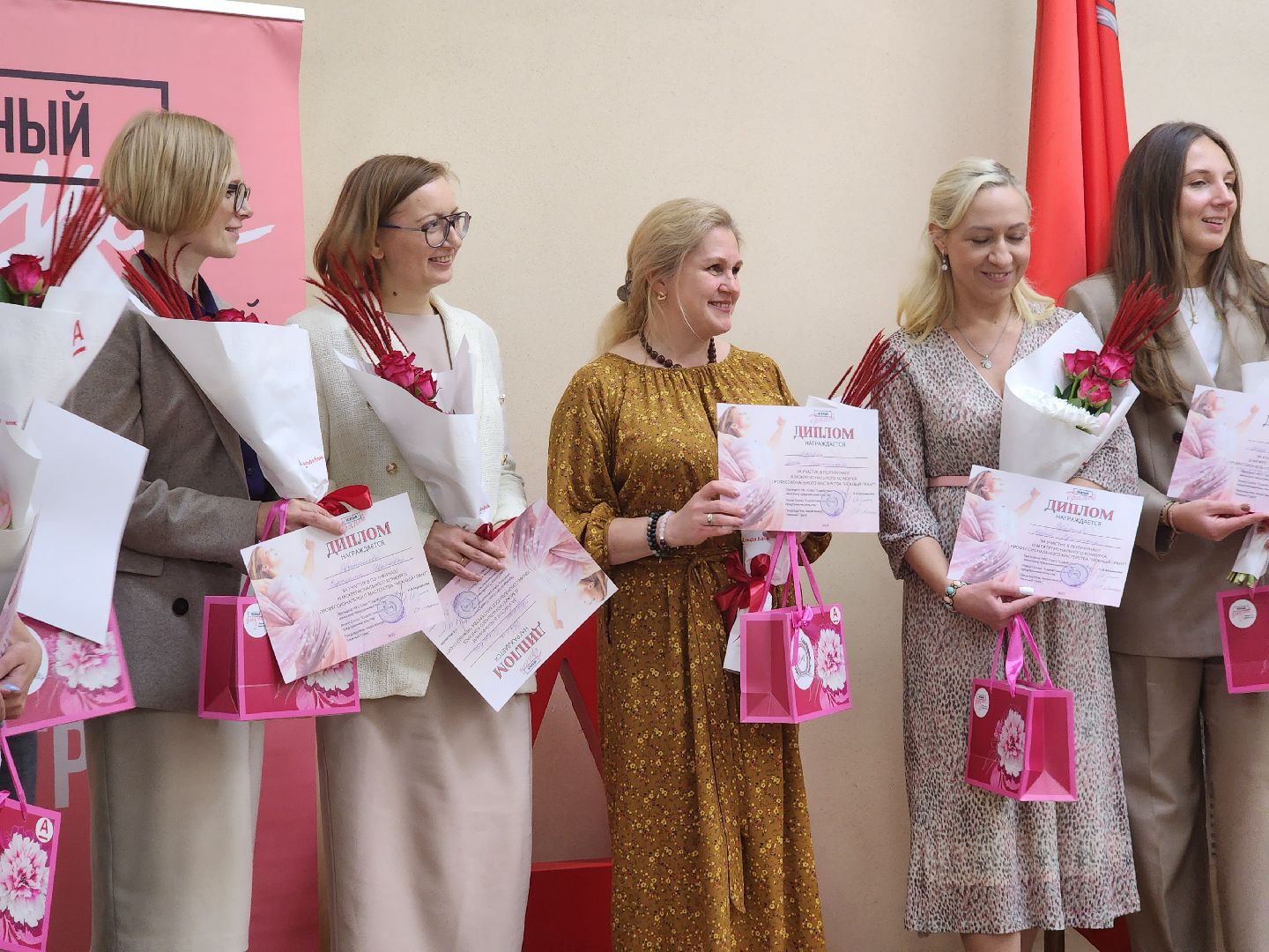 конкурс, бизнес, пушкино, нежный бизнес,