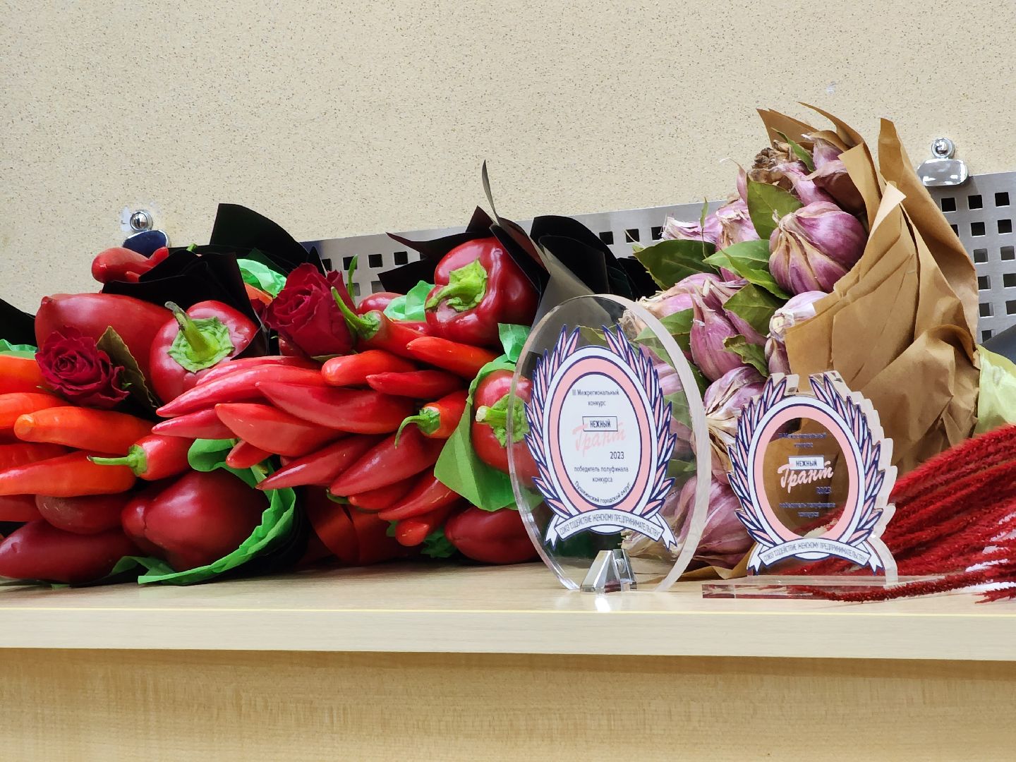 конкурс, бизнес, пушкино, нежный бизнес,