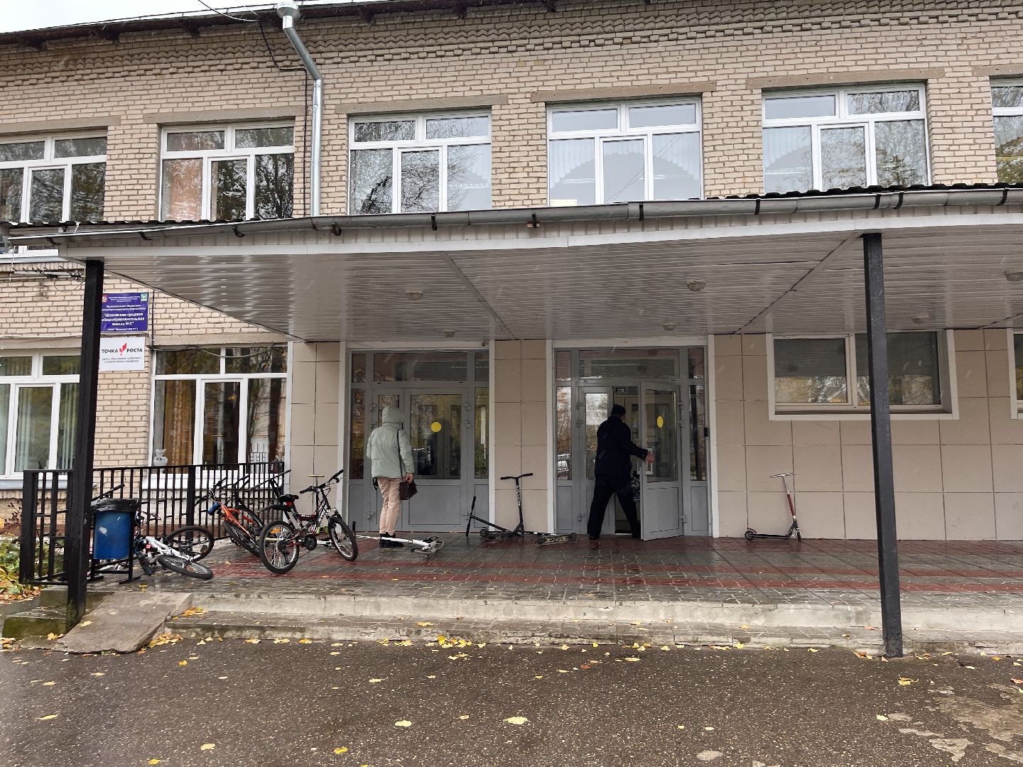 шаховская, гольф, тренер, спорт,