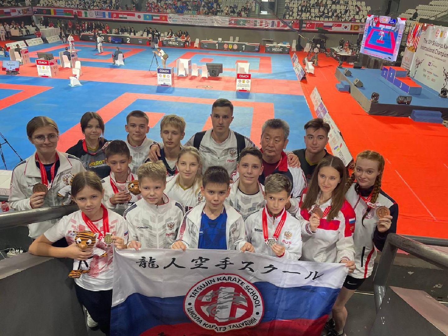 Каратэ, соревнования, Чемпионат мира, Ногинск, Богородский городской округ,