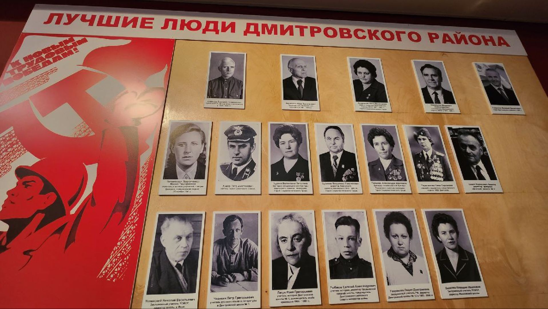 Дмитровский кремль, Лучший экскурсовод Подмосковья, Роман Сунгуров,