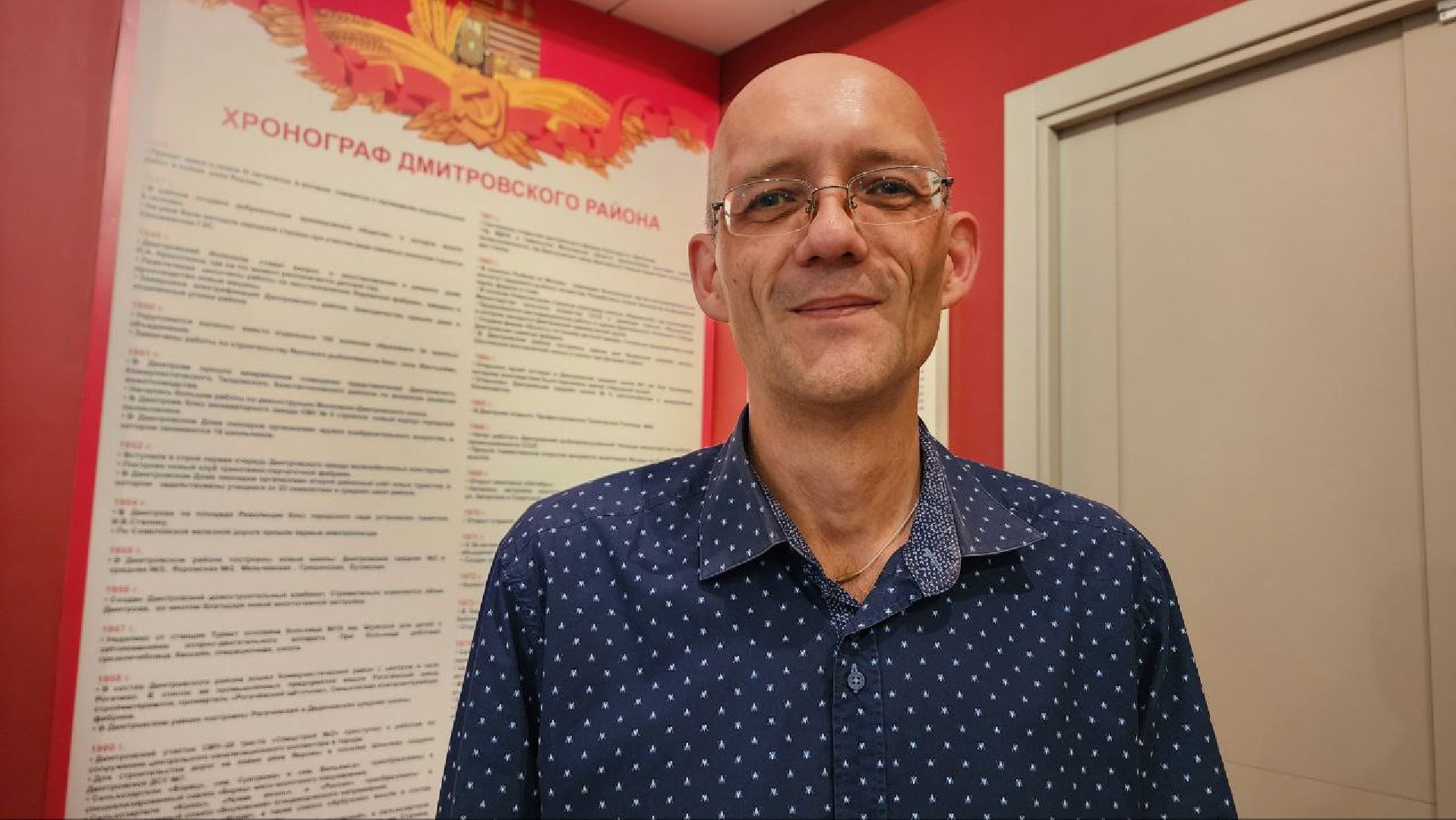 Дмитровский кремль, Лучший экскурсовод Подмосковья, Роман Сунгуров,