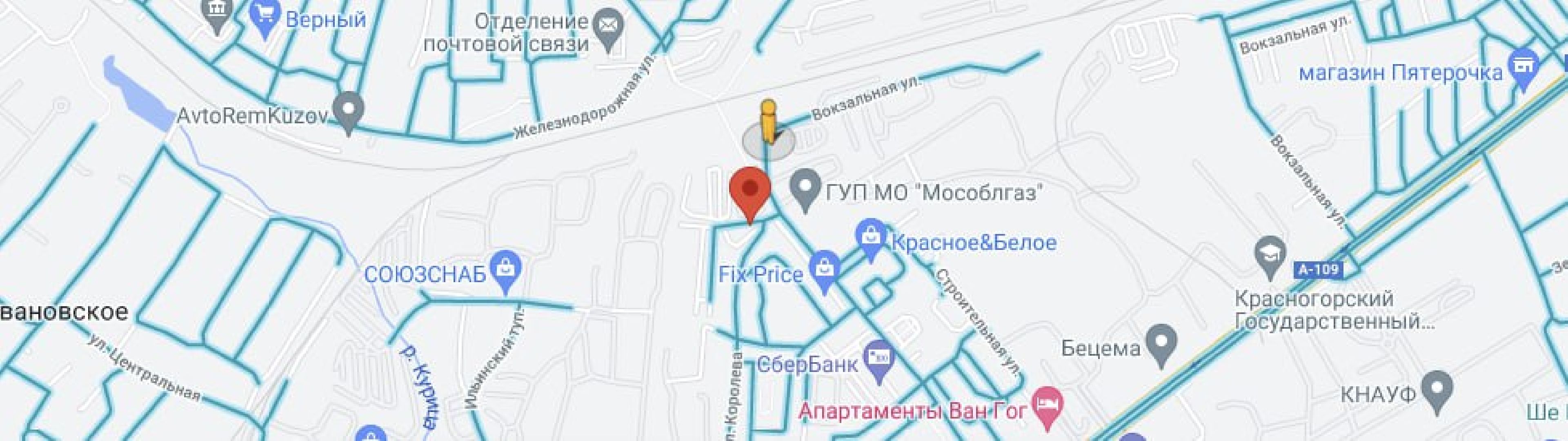 Свалка, Мусорка, контейнерная площадка, красногорск,