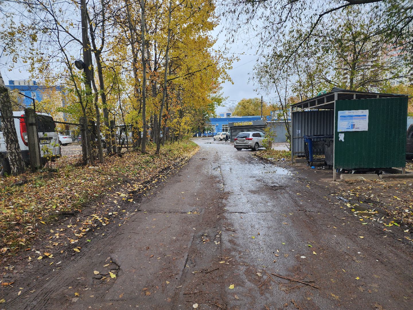 Свалка, Мусорка, контейнерная площадка, красногорск,