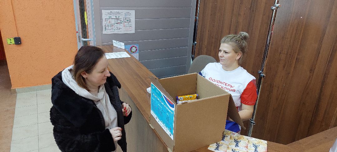 Пущино, волонтеры