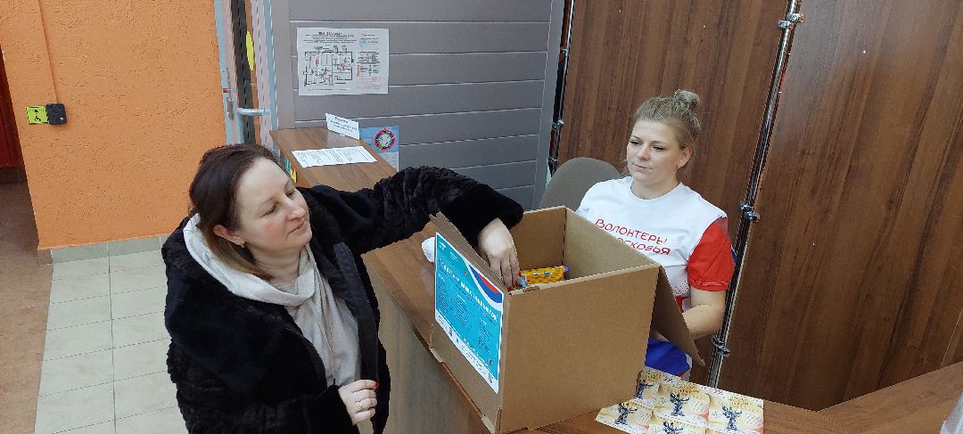 Пущино, волонтеры