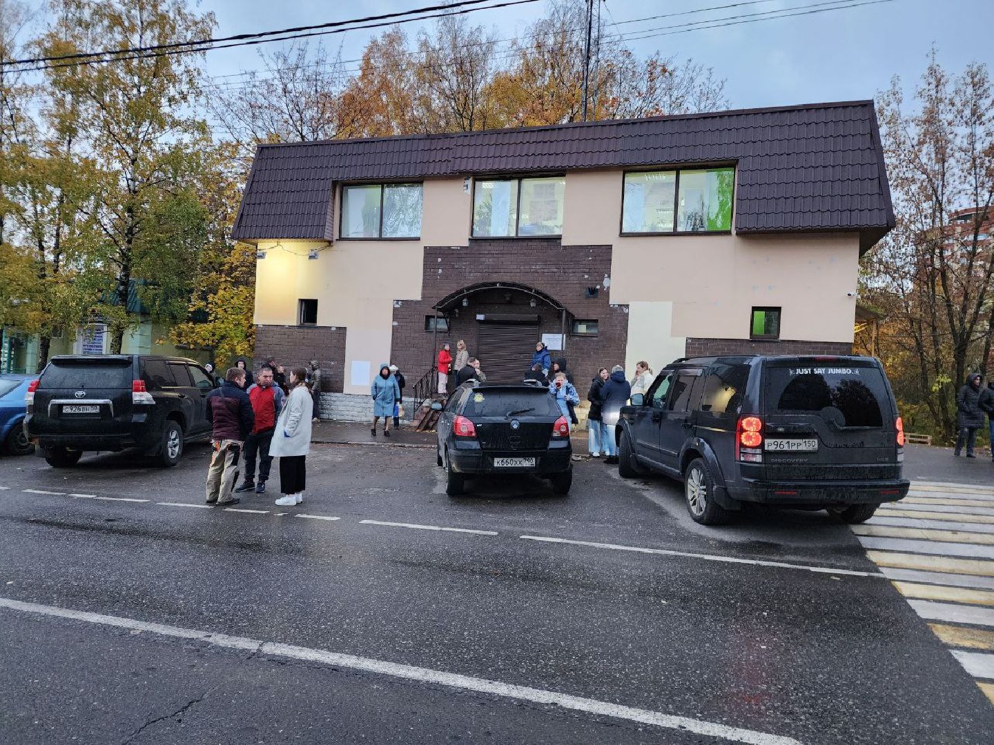 ЧП, управляющая компания, наезд, перелом, отопление