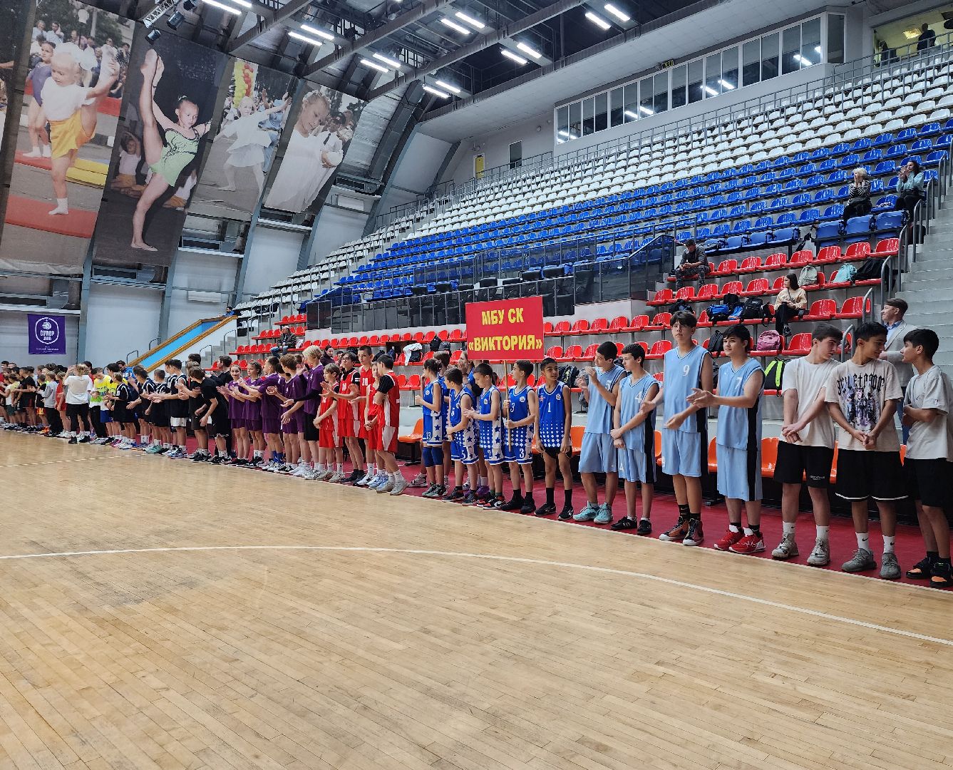 Дворовой баскетбол, стритбол, Ногинск, Богородский городской округ,