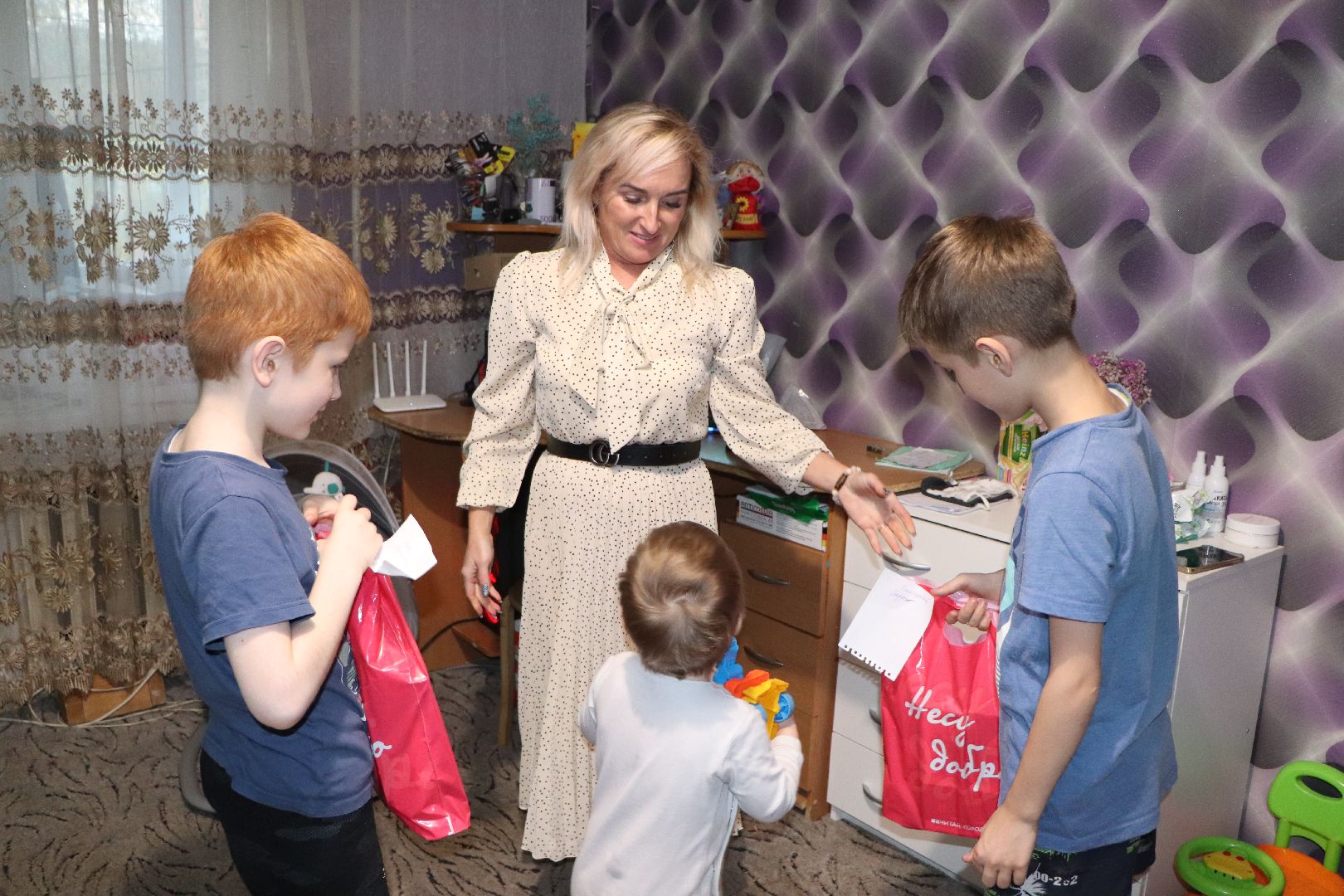 волоколамск, помощь мобилизованным,