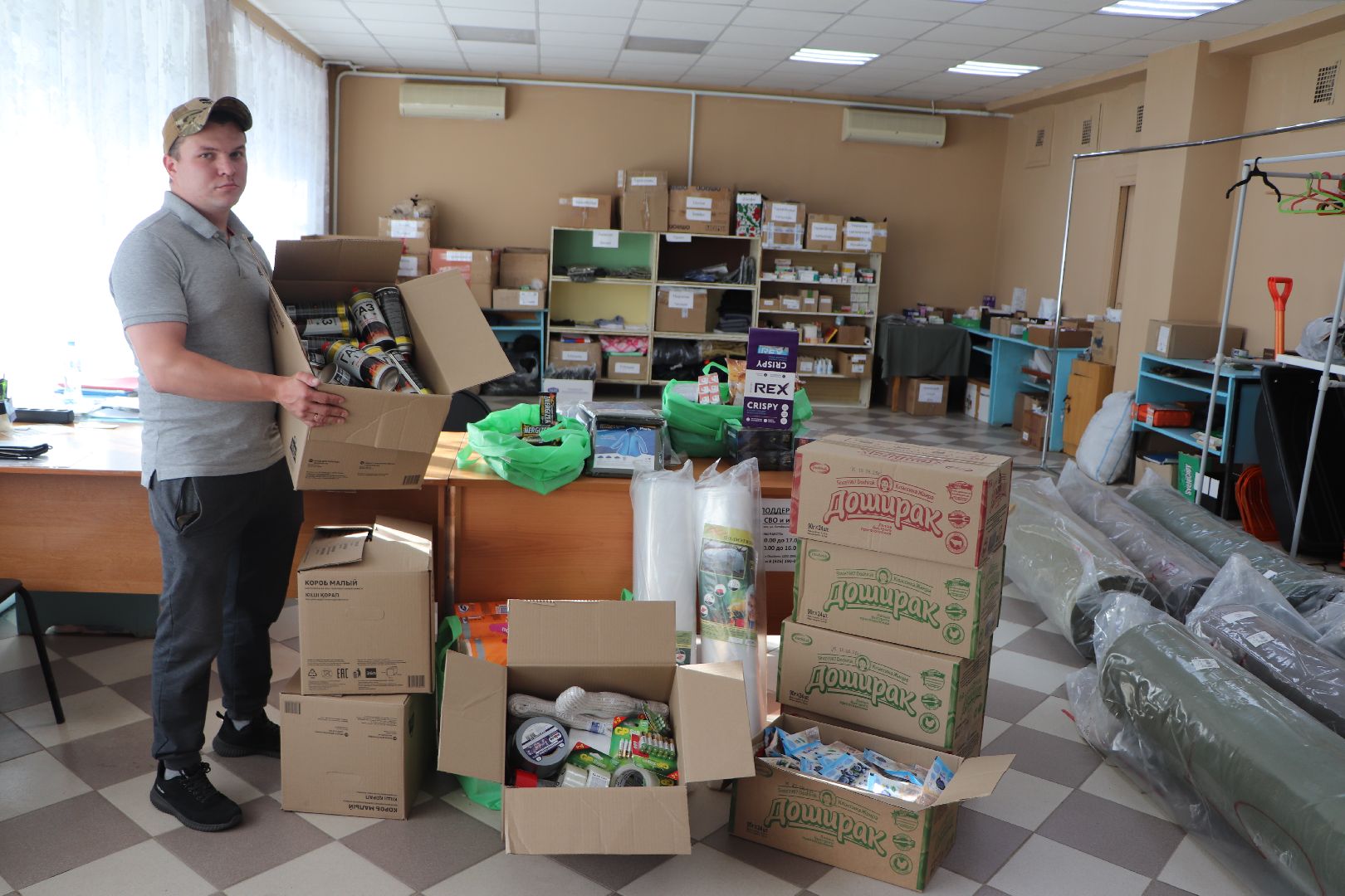 волоколамск, помощь мобилизованным,