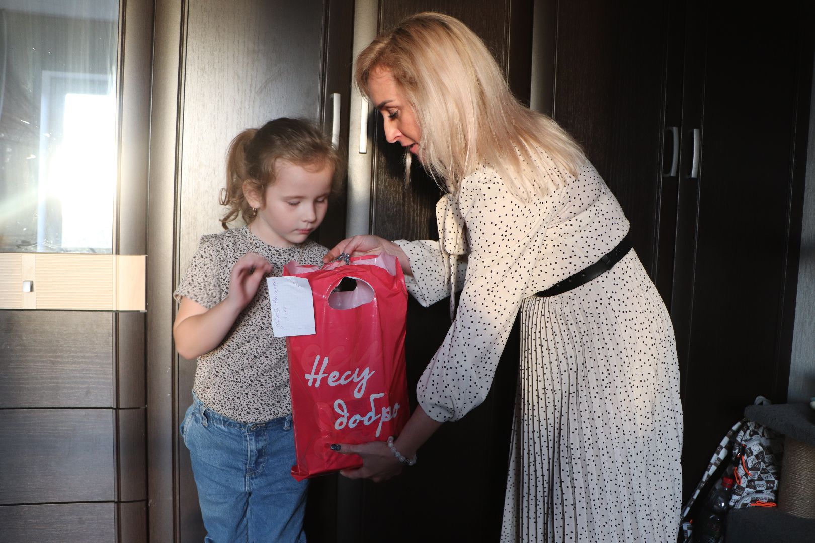 волоколамск, помощь мобилизованным,