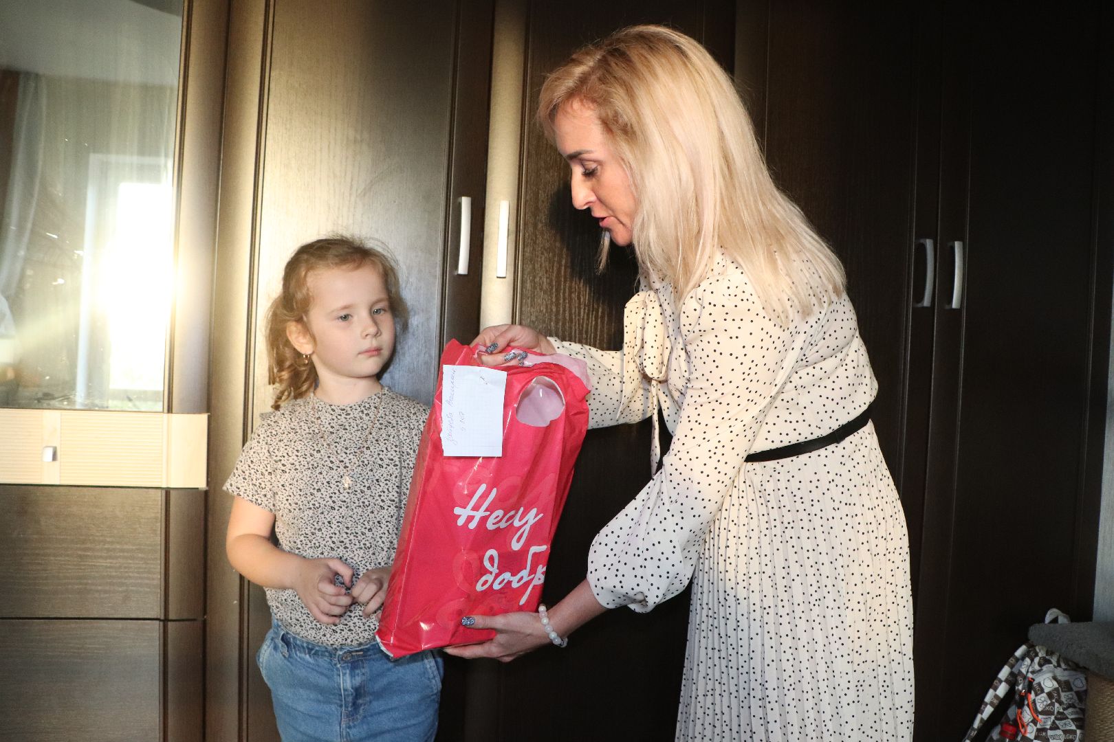 волоколамск, помощь мобилизованным,