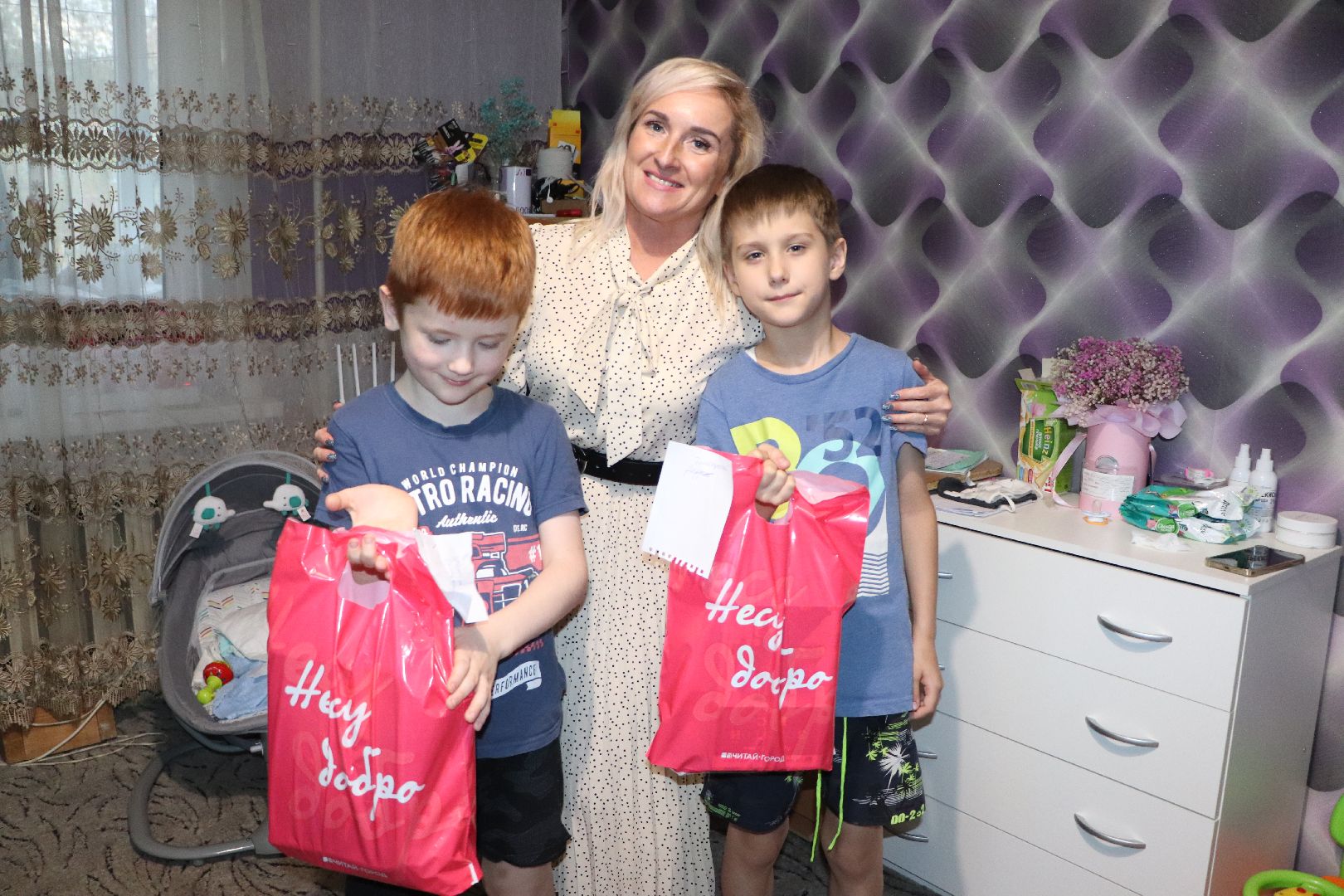 волоколамск, помощь мобилизованным,