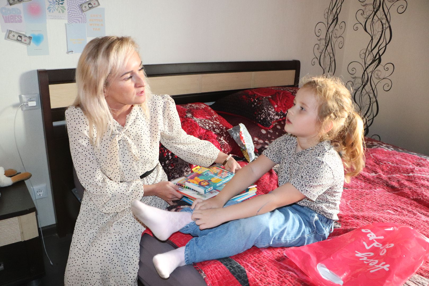 волоколамск, помощь мобилизованным,