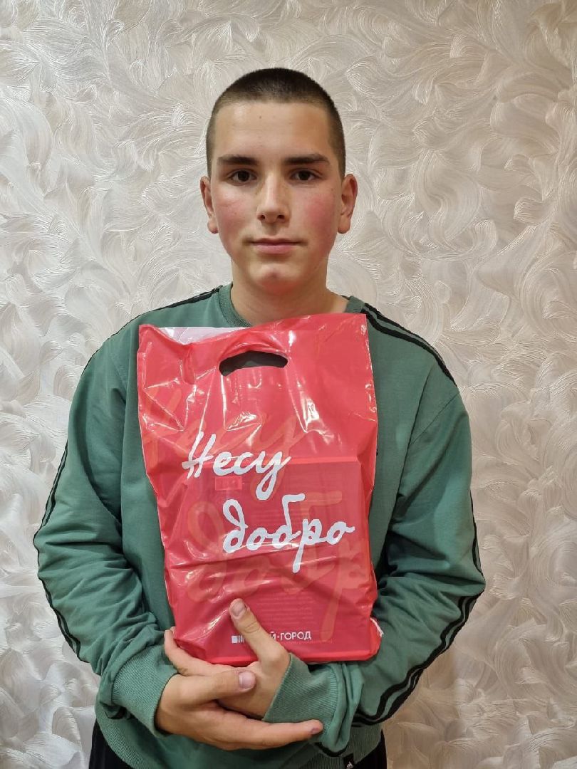 волоколамск, помощь мобилизованным,