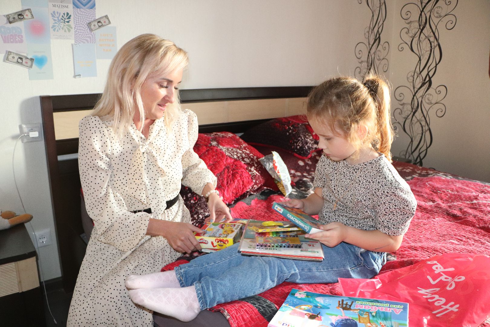 волоколамск, помощь мобилизованным,