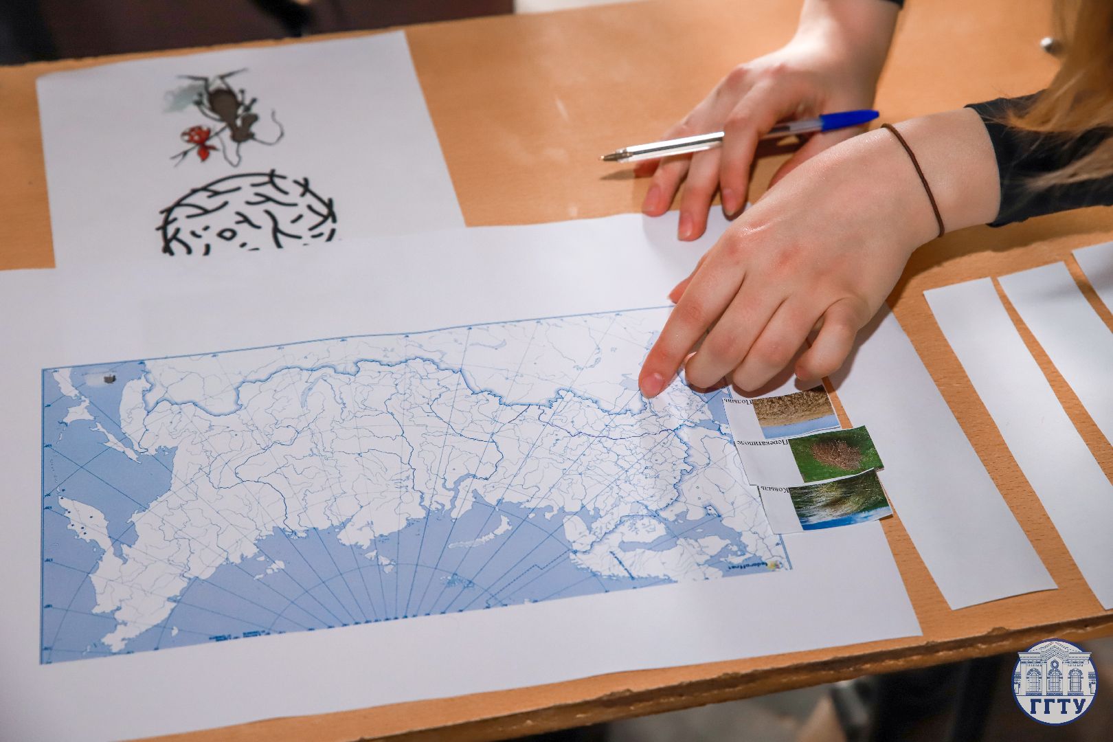 русское географическое общество, орехово-зуево,образование, университетт,