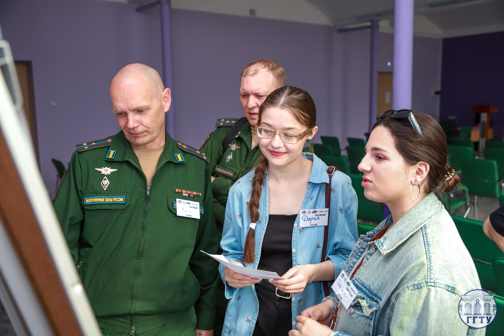 русское географическое общество, орехово-зуево,образование, университетт,