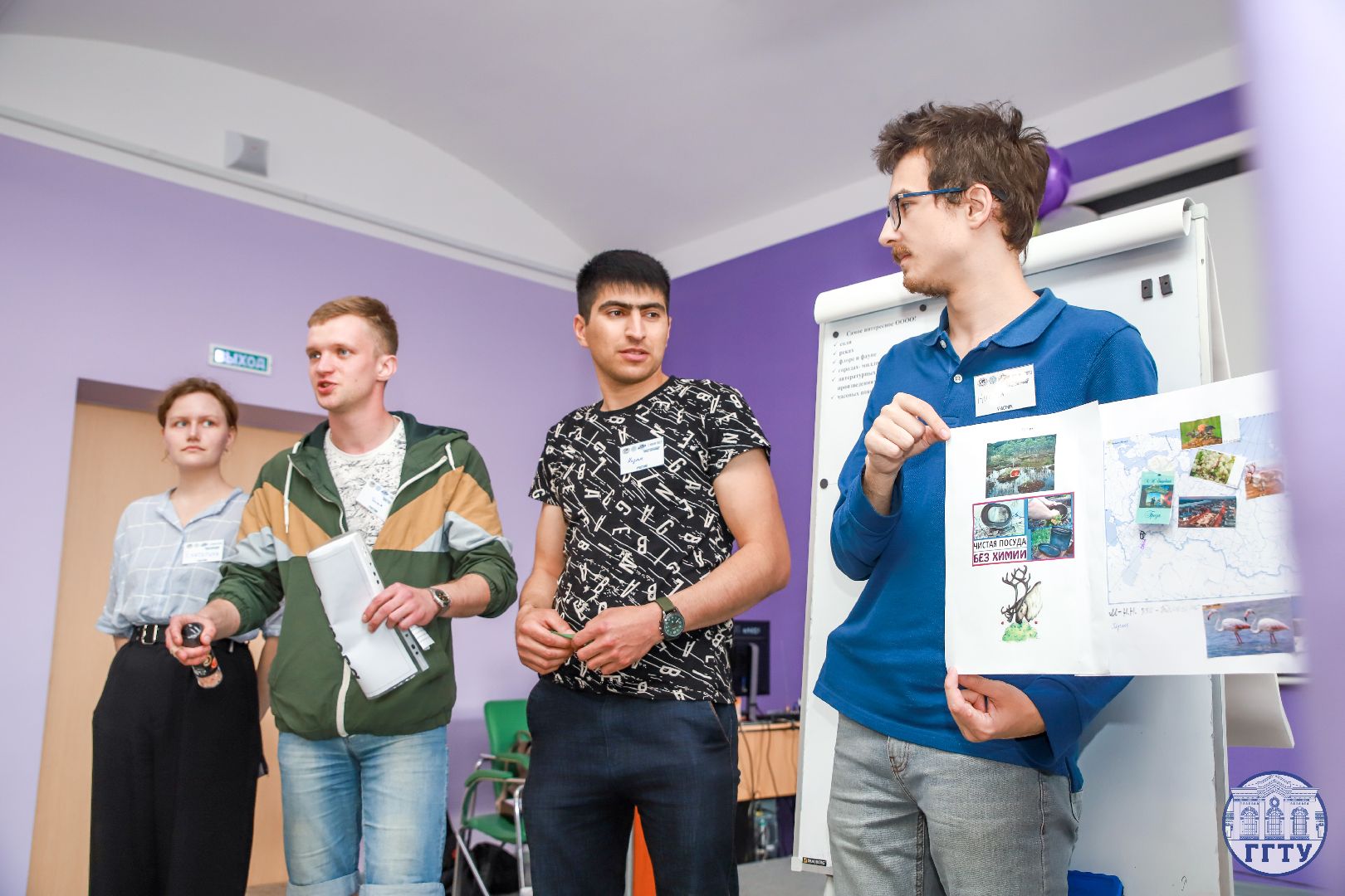 русское географическое общество, орехово-зуево,образование, университетт,