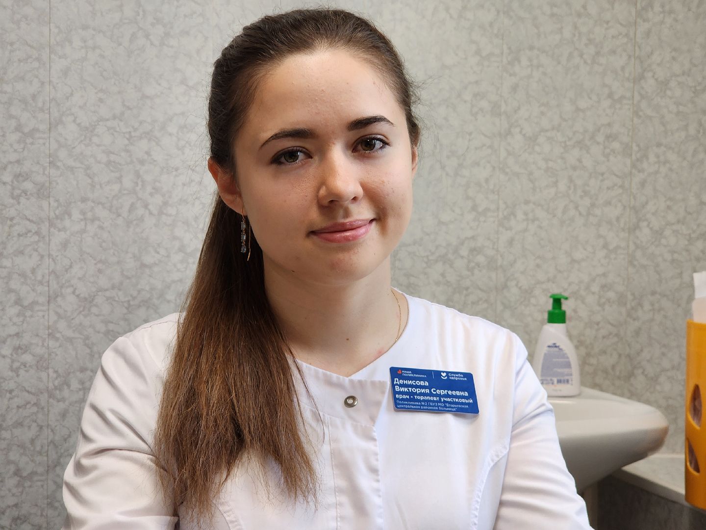 Егорьевск, новые кадры, целевое направление, подмосковье, наше подмосковье, новый врач, Егорьевская ЦРБ,