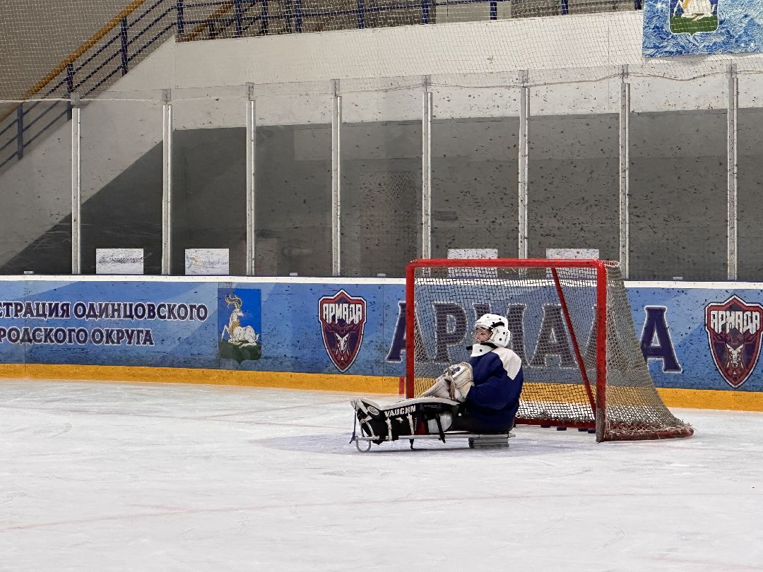 Одинцово, Спорт, Следж-хоккей, Селюкин, Адаптивный спорт