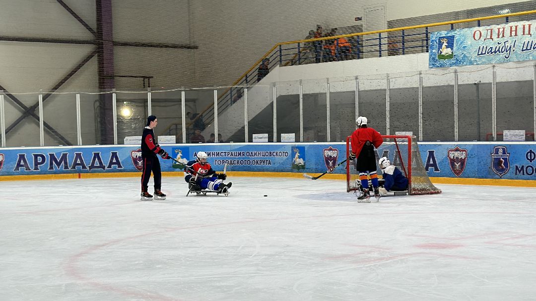 Одинцово, Спорт, Следж-хоккей, Селюкин, Адаптивный спорт