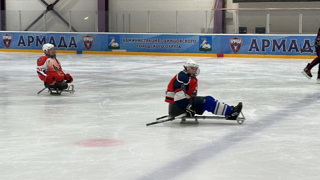 Одинцово, Спорт, Следж-хоккей, Селюкин, Адаптивный спорт