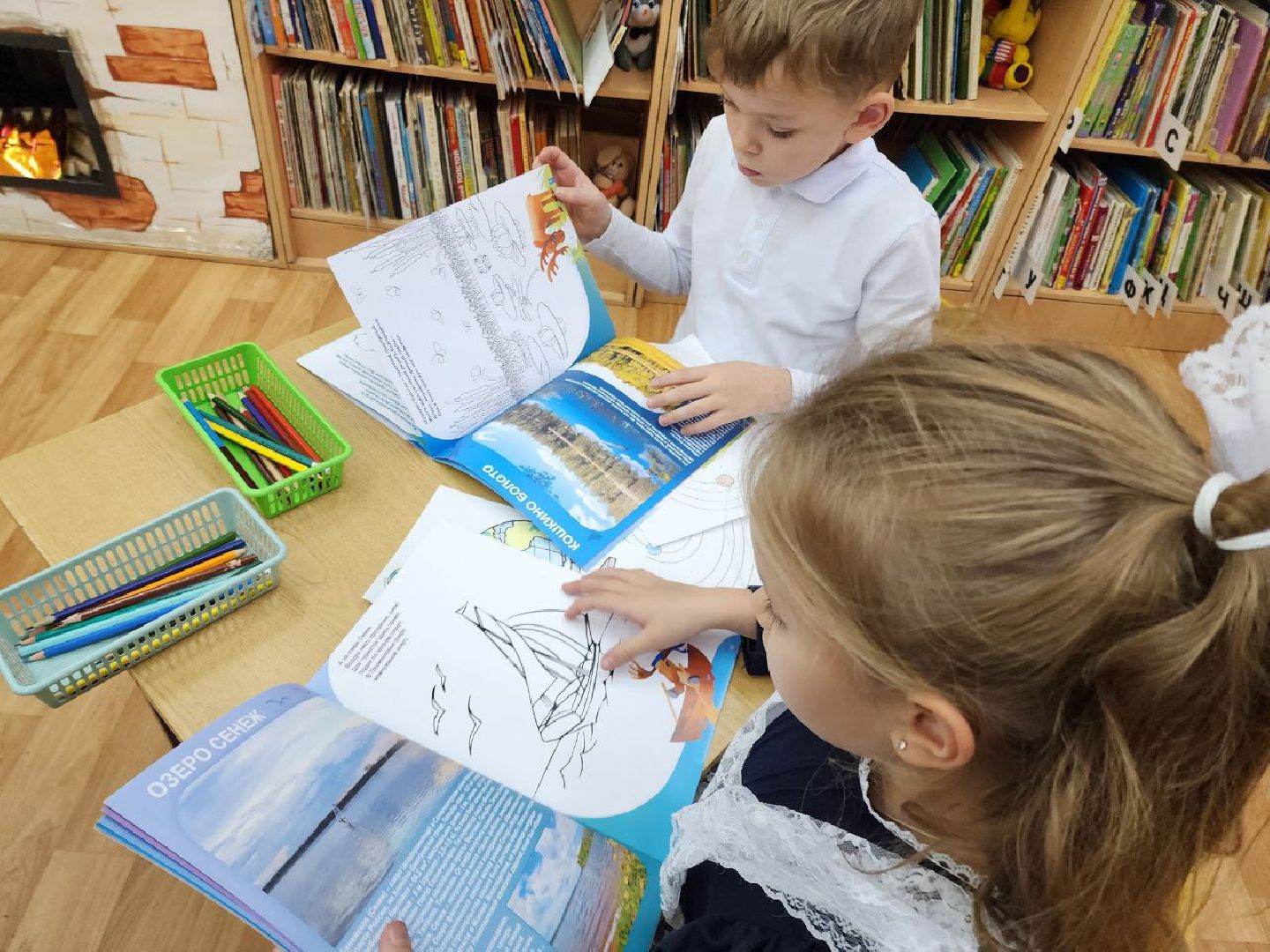 Солнечногорск, Раскраска, История округа, Дети, Библиотека,