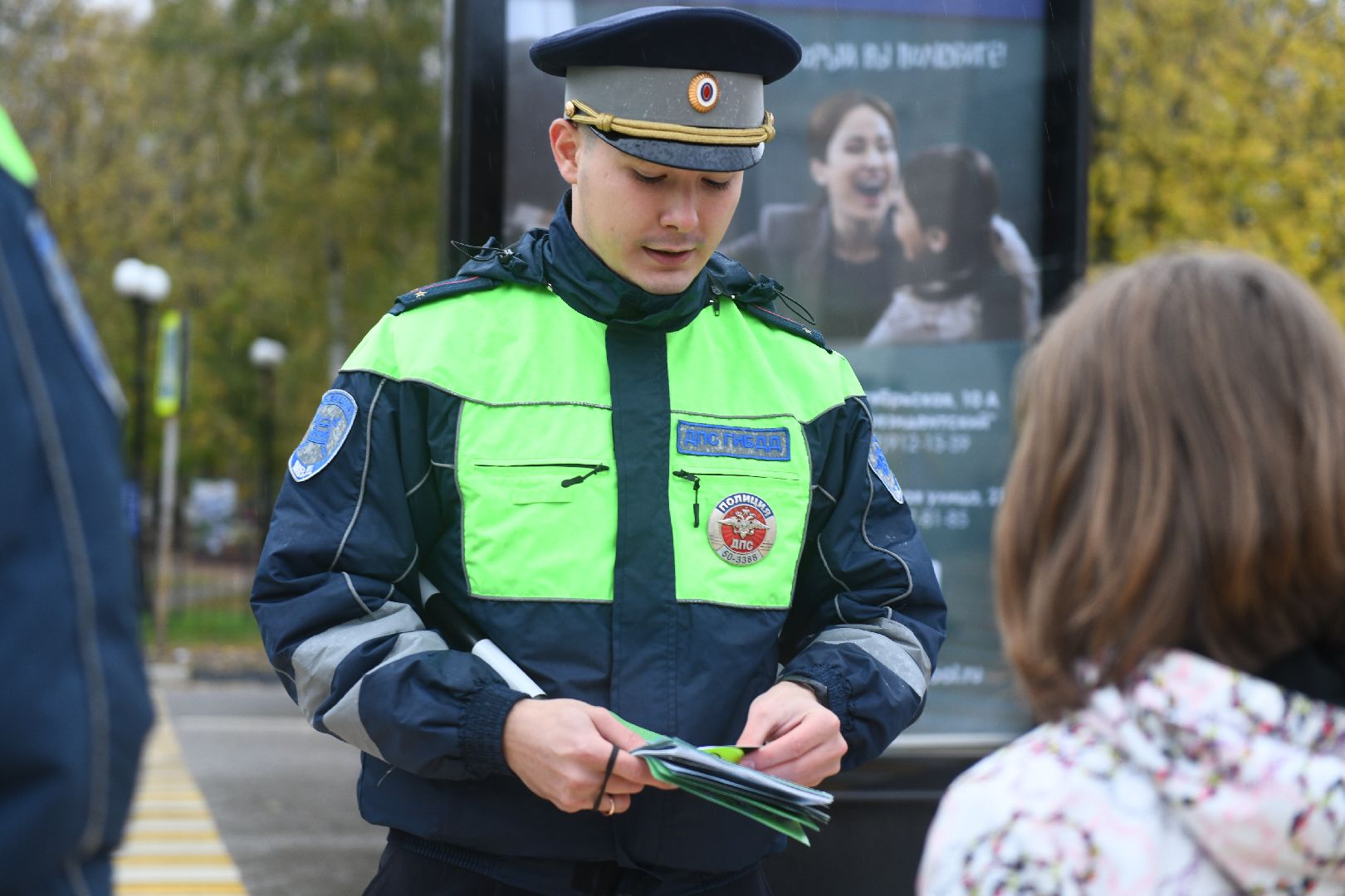 лыткарино, засветись, рейд, безопасность,