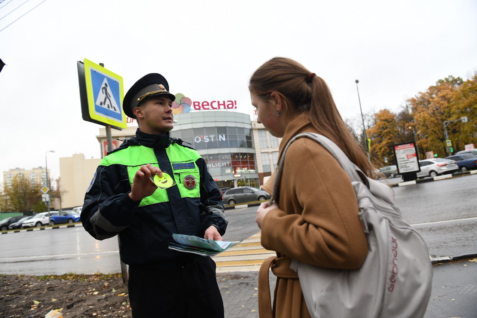 лыткарино, засветись, рейд, безопасность,