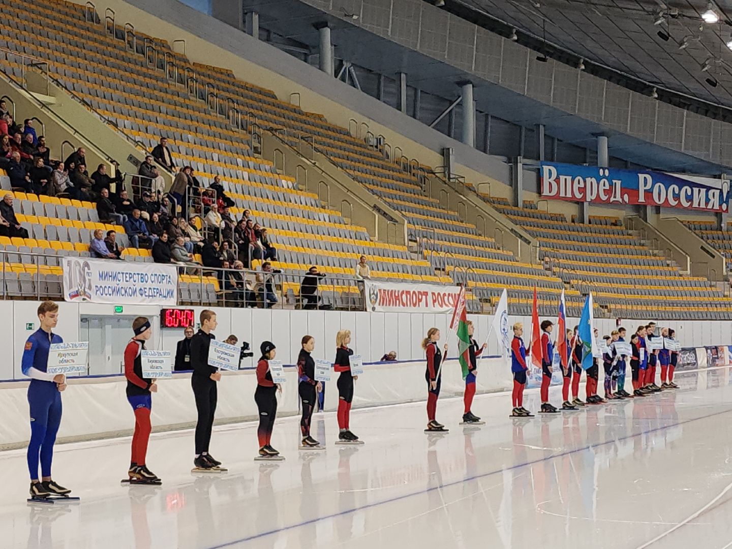 коломна, спорт, коньки,