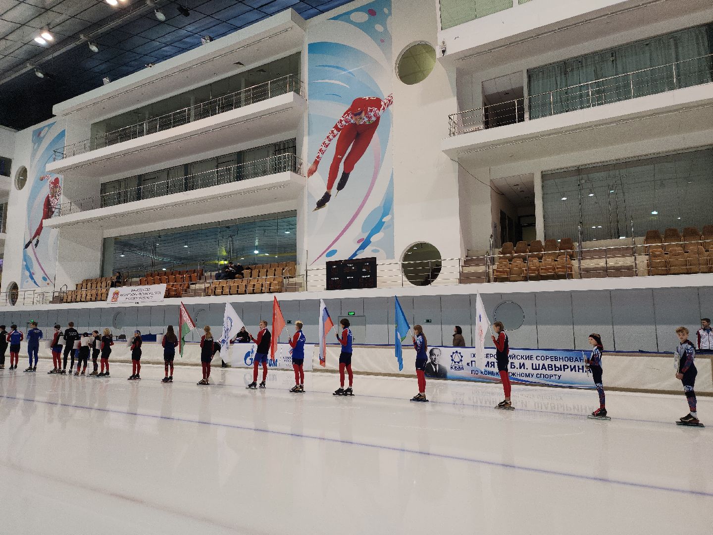 коломна, спорт, коньки,